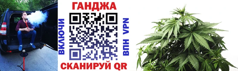 Где купить наркоту Чулым ГАШИШ  МЕТАДОН  МЕФ  МЕГА вход  Кокаин 