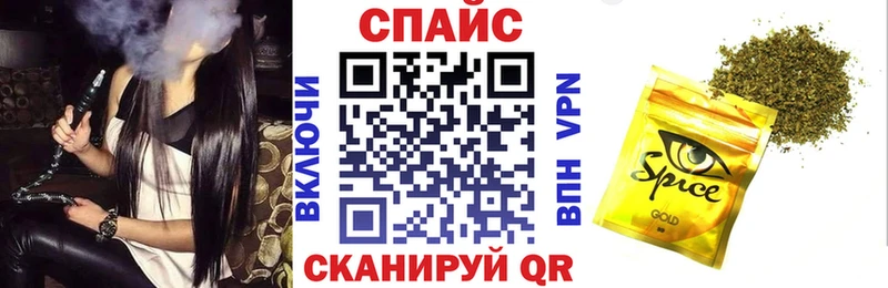 Бутират буратино  ОМГ ОМГ рабочий сайт  Чулым 