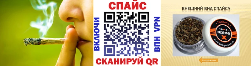 Бутират 1.4BDO Чулым