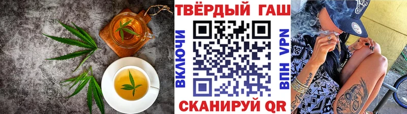 Cannafood марихуана  магазин    Чулым 