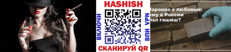 omg зеркало цены Чулым Гашиш ice o lator