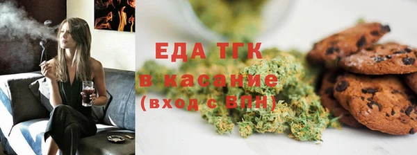 не бодяженный Краснотурьинск