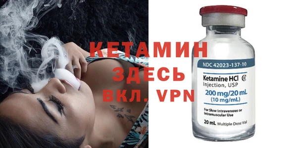 не бодяженный Краснотурьинск