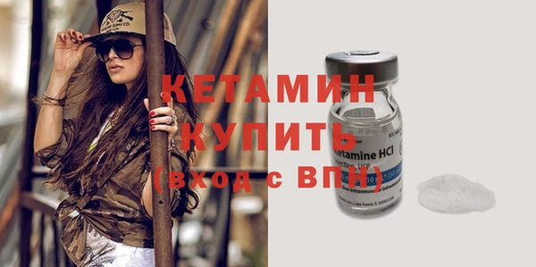 не бодяженный Краснотурьинск