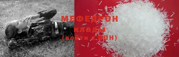 не бодяженный Краснотурьинск
