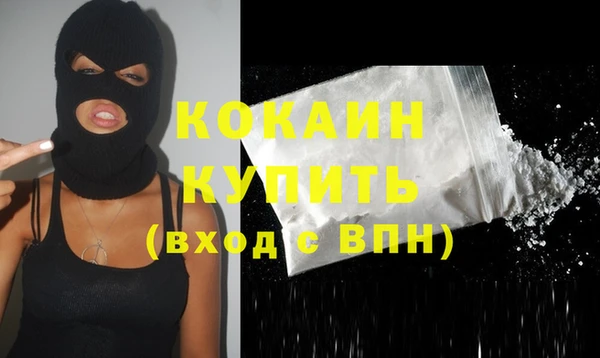не бодяженный Краснотурьинск