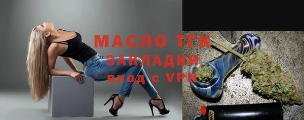 не бодяженный Краснотурьинск