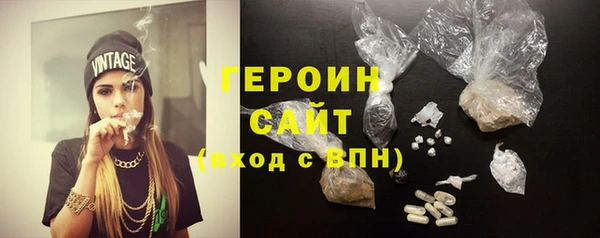 не бодяженный Краснотурьинск