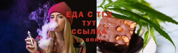 не бодяженный Краснотурьинск