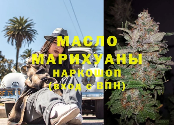 не бодяженный Краснотурьинск