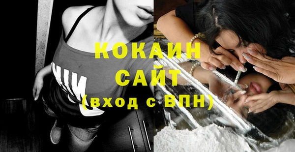 не бодяженный Краснотурьинск