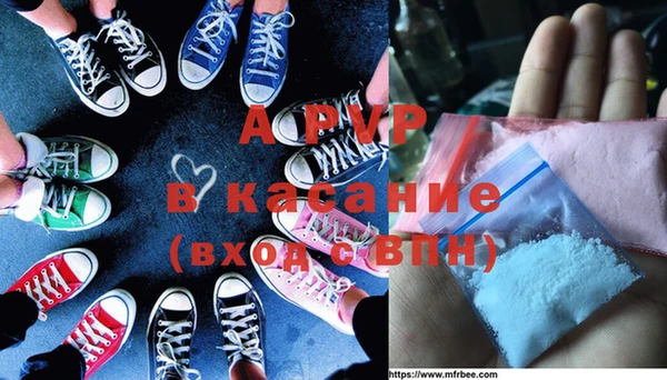 не бодяженный Краснотурьинск