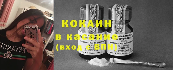 не бодяженный Краснотурьинск
