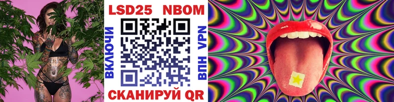 сколько стоит кракен сайт Наркотические марки 1,5мг Чулым