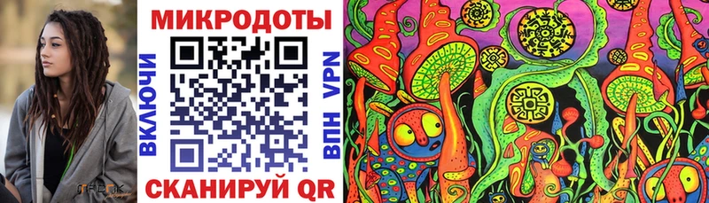 продажа наркотиков  Чулым  Галлюциногенные грибы Cubensis 